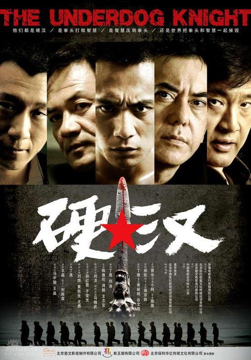 买个假安大略省驾驶执照